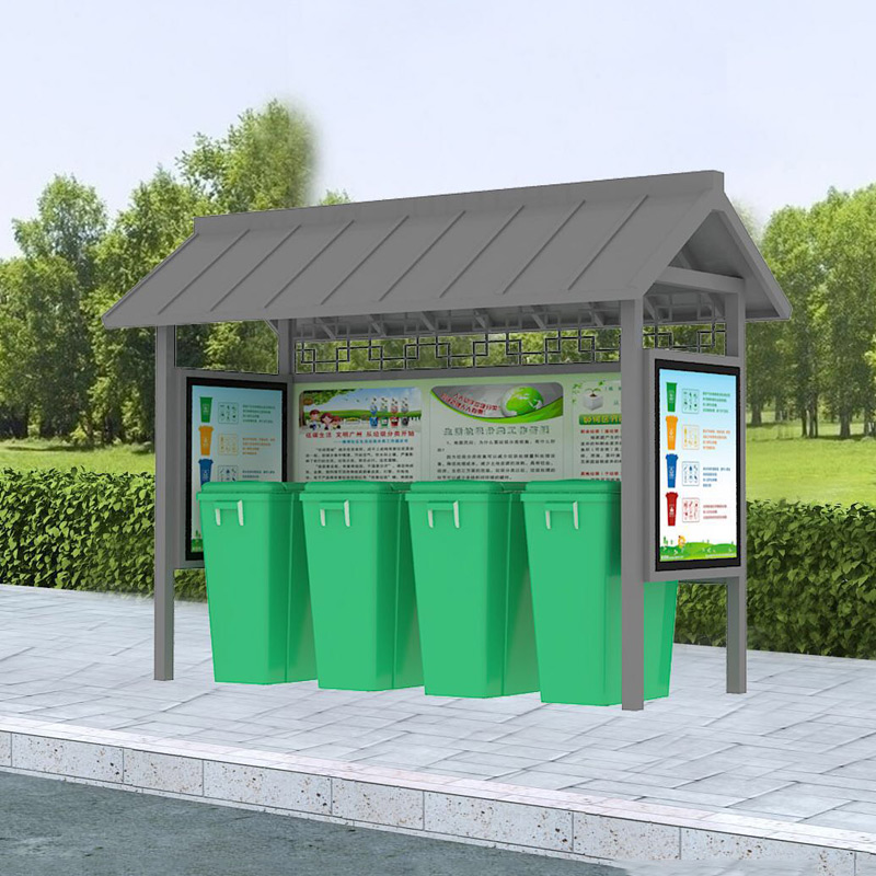 仿古式垃圾分类收集亭