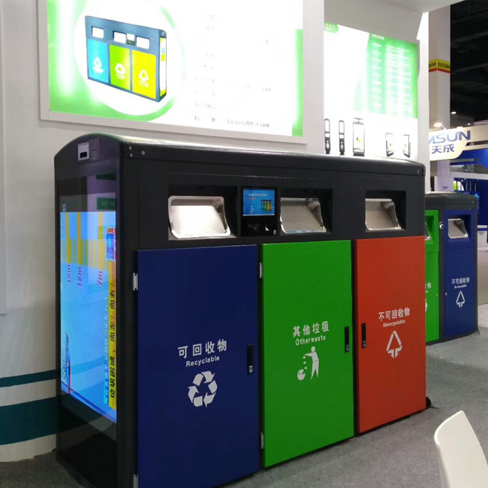 宿迁智能垃圾箱厂家产品