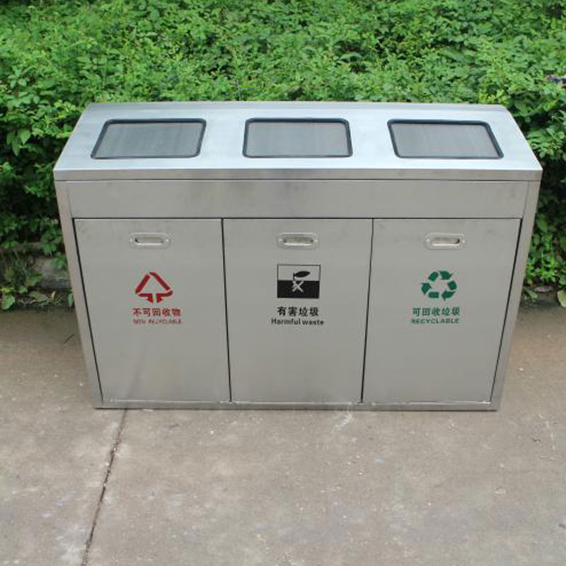 不锈钢分类垃圾箱