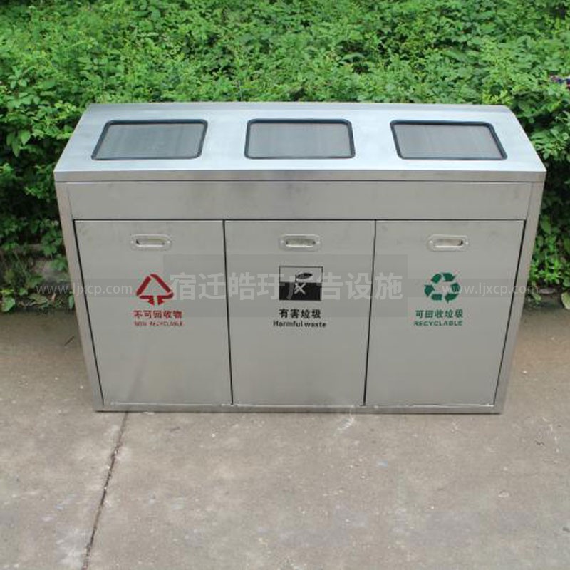 为什么要选择不锈钢分类垃圾箱进行垃圾分类配图一