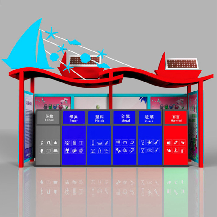 浙江垃圾分类亭具有哪些特点呢配图一